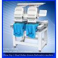 China Top 2 Kopf Dahao System Maschine / EDV Betrieb flache Stickerei Stickmaschine